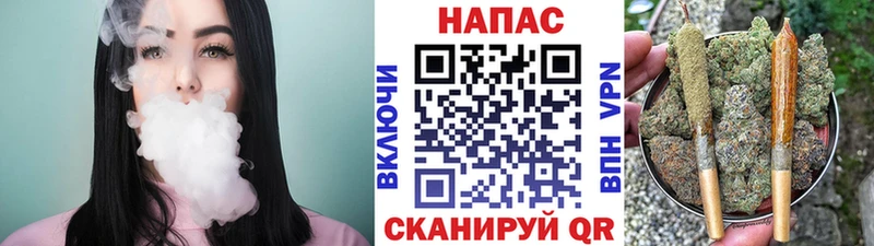 Купить наркотик Аша А ПВП блэк спрут онион ГАШИШ Амфетамин Канабис Меф мяу мяу