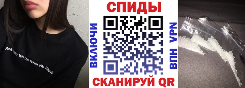 АМФ VHQ Аша