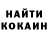 Кетамин VHQ Karolina Shy
