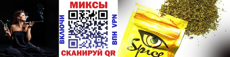 hydra ONION  закладки  Аша  БУТИРАТ 1.4BDO 