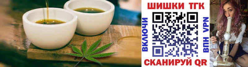 Cannafood марихуана Аша