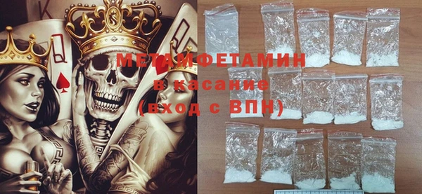 mdpv Алексеевка