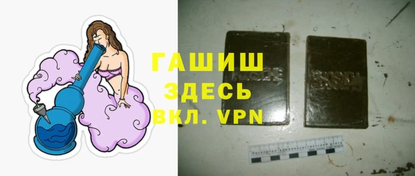 mdpv Алексеевка