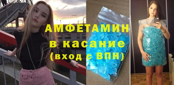прущая мука Алексин