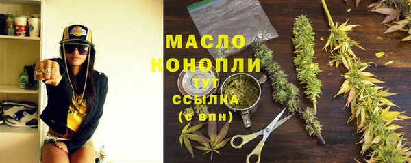 mdpv Алексеевка