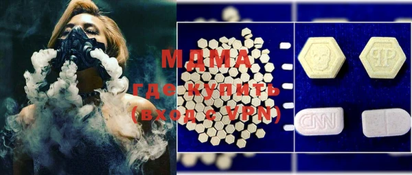 скорость Аркадак