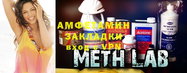 mdpv Алексеевка