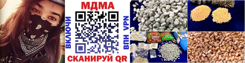 MDMA crystal Аша