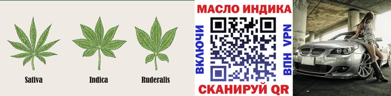 Дистиллят ТГК вейп  Аша 